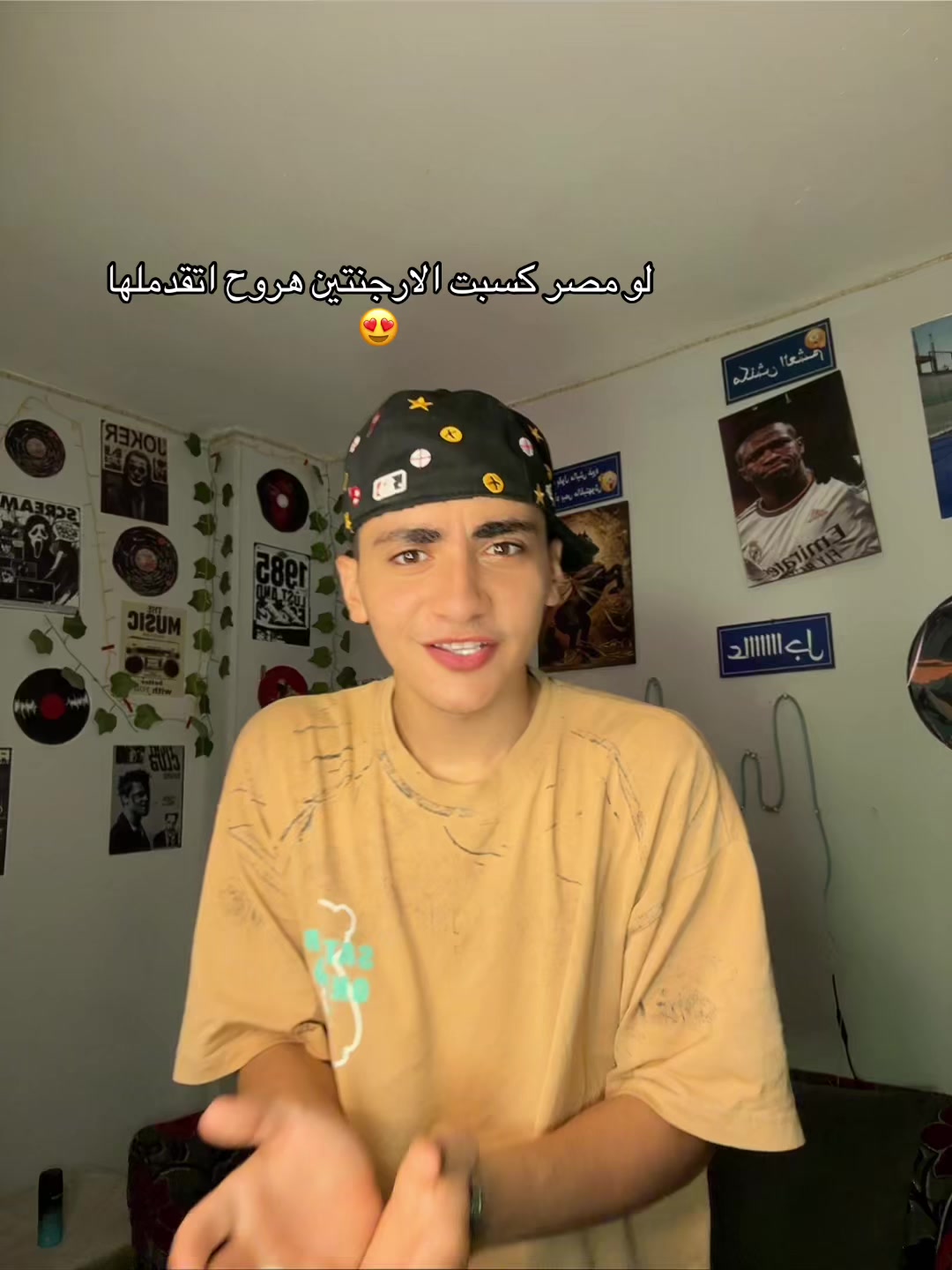 @𓂀😍يوسف