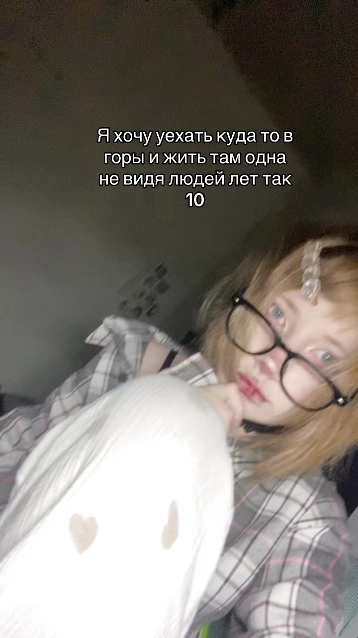 @афсянка бигмак