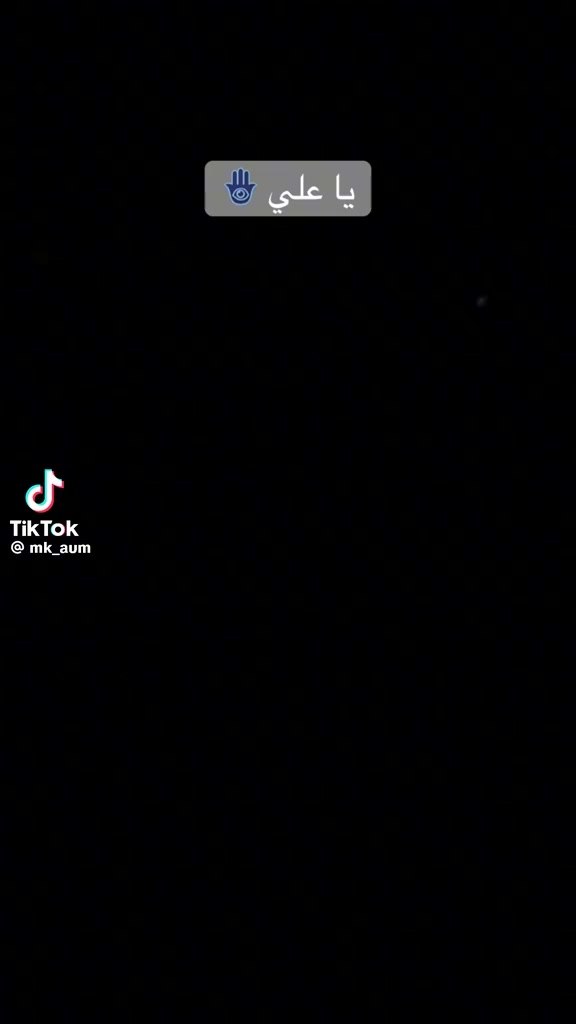 @مرتضى