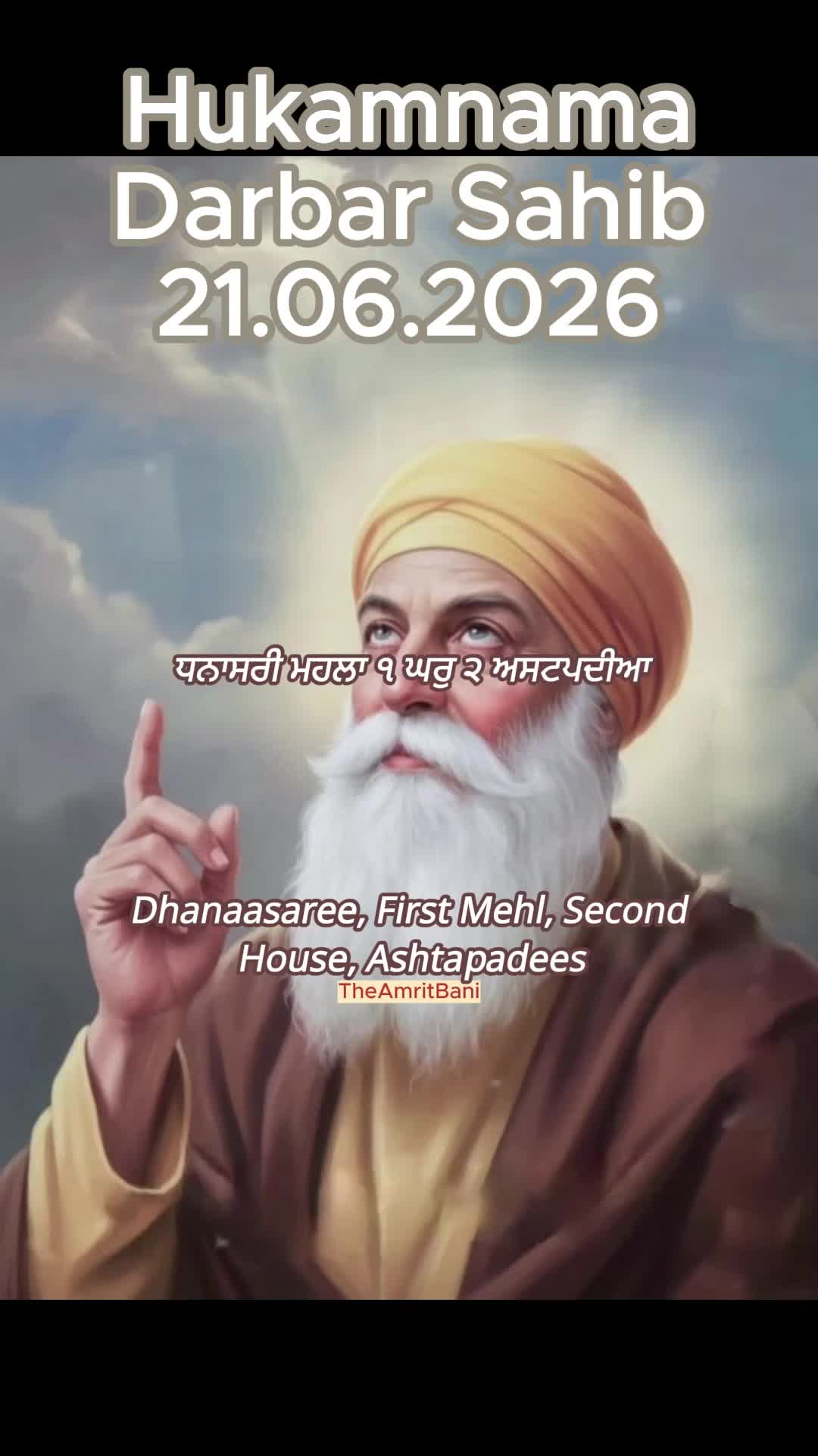 @theamritbani