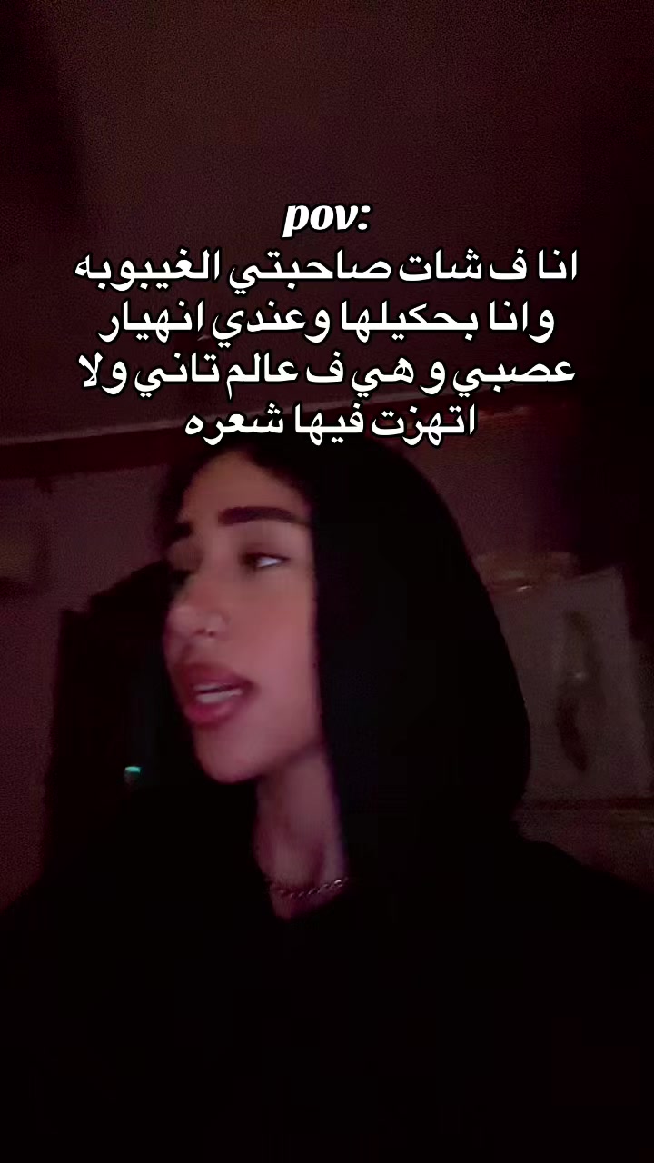@إيٰمان