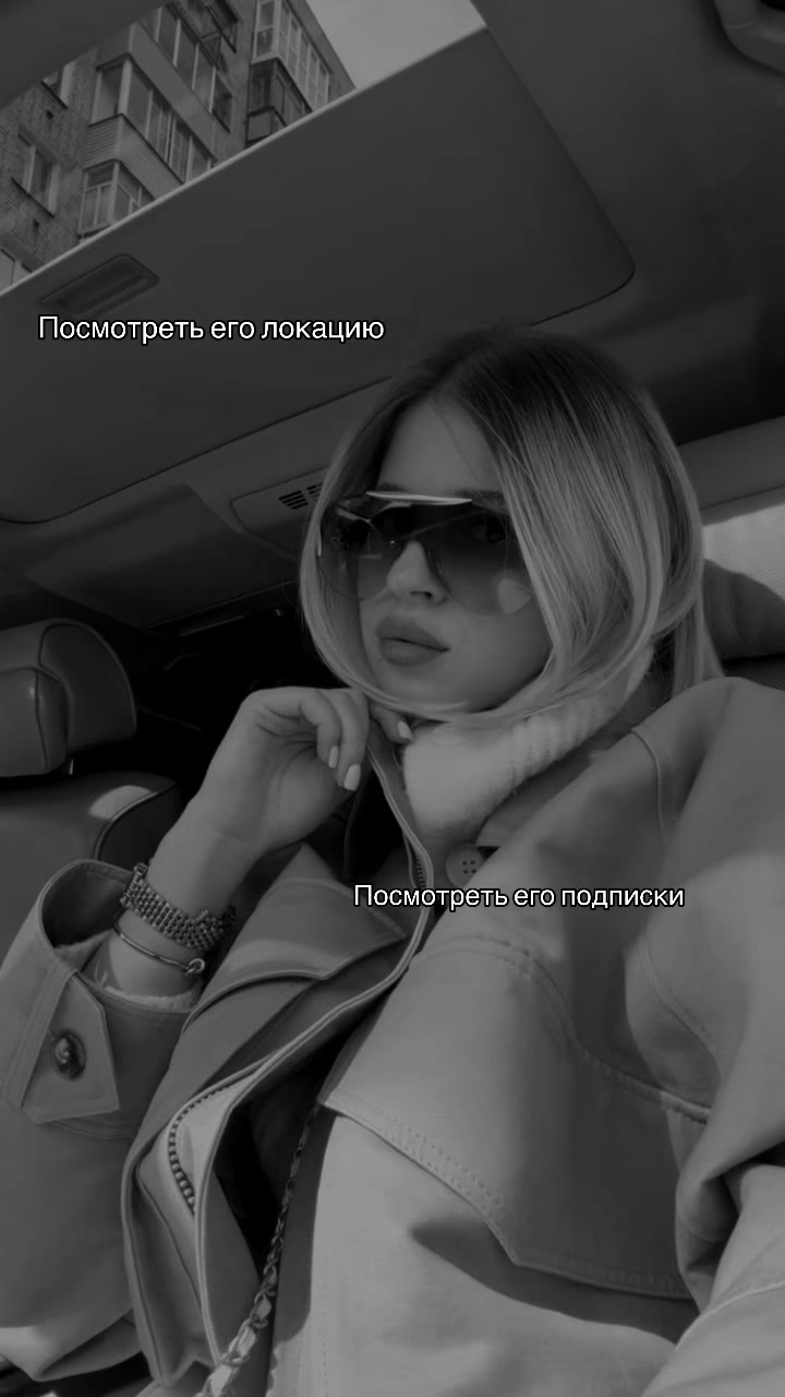 @NATALI