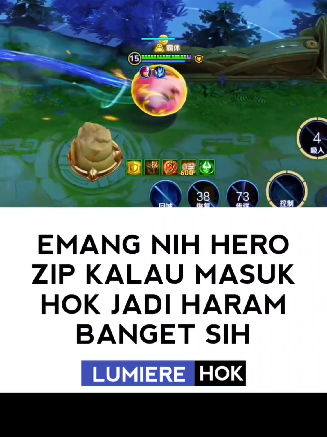 @RCK.Lumiere