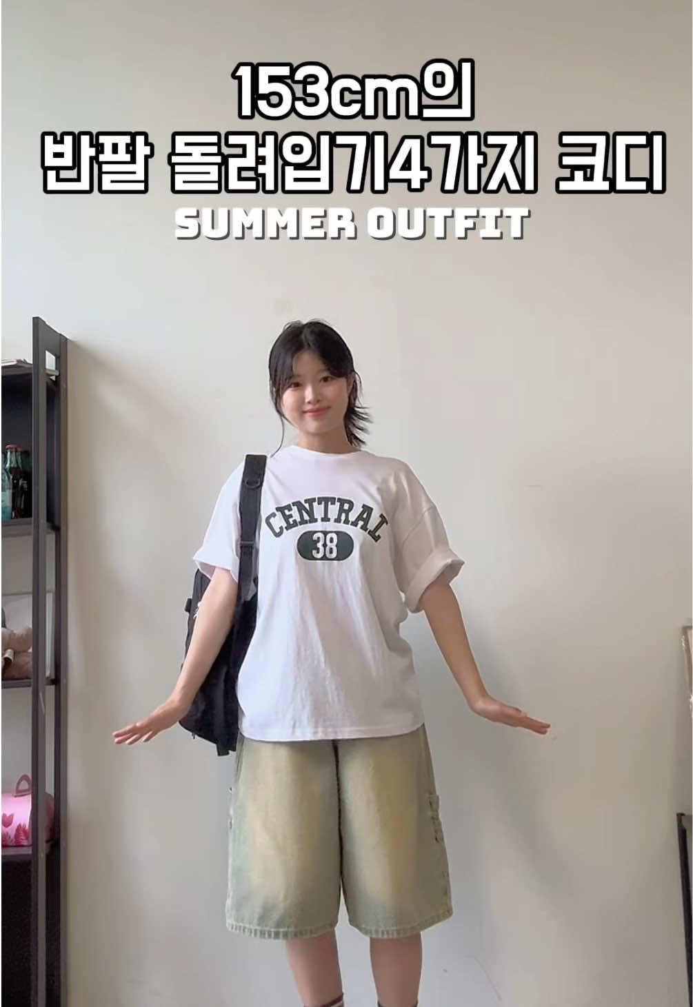 @키키코 kikikogram