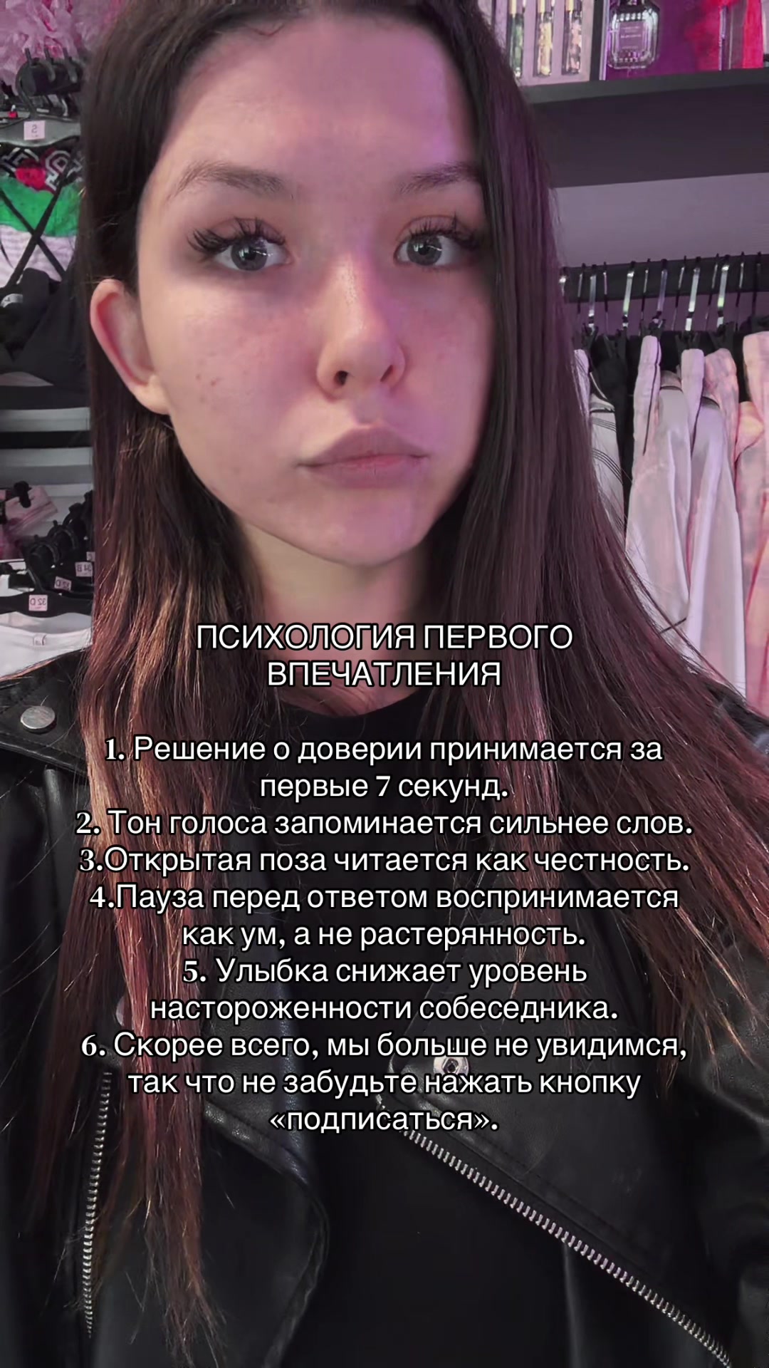 @ezotericblog