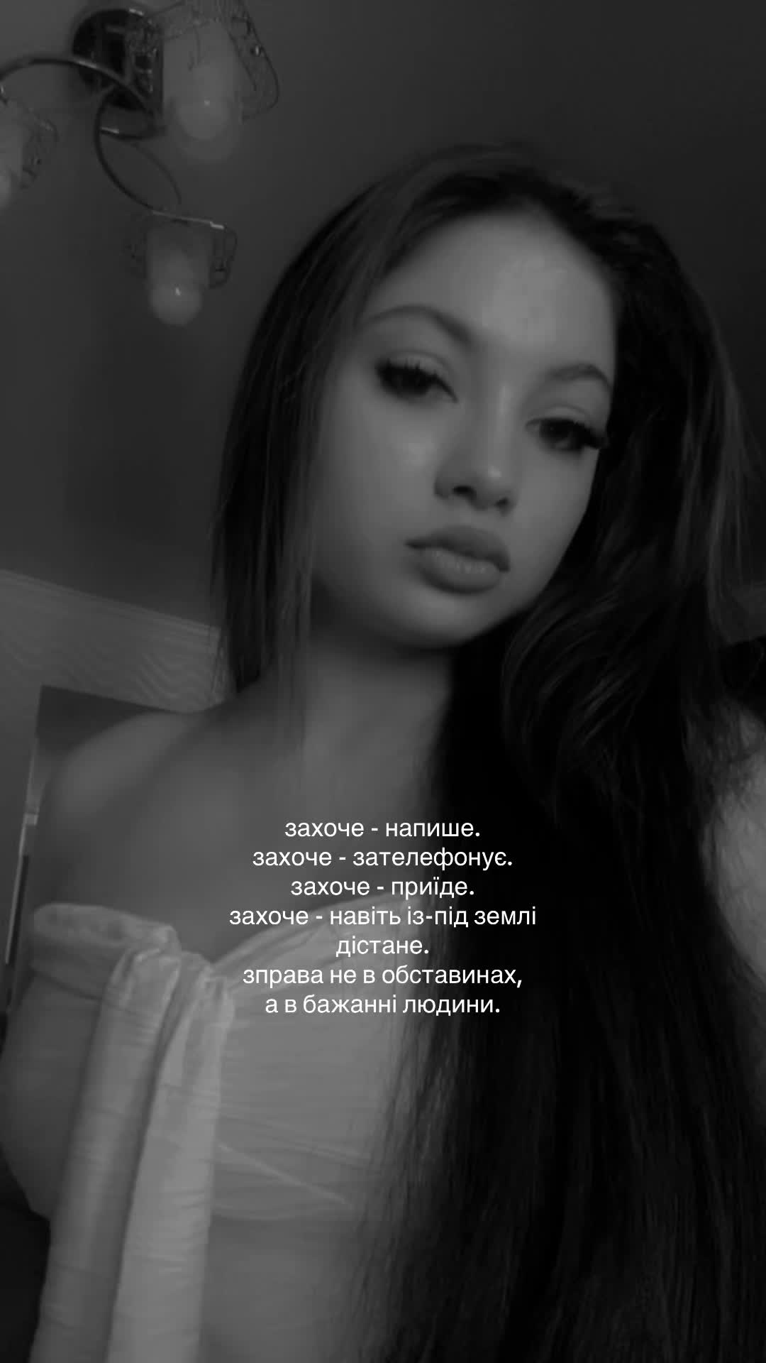 @🌚Ionela 🌚