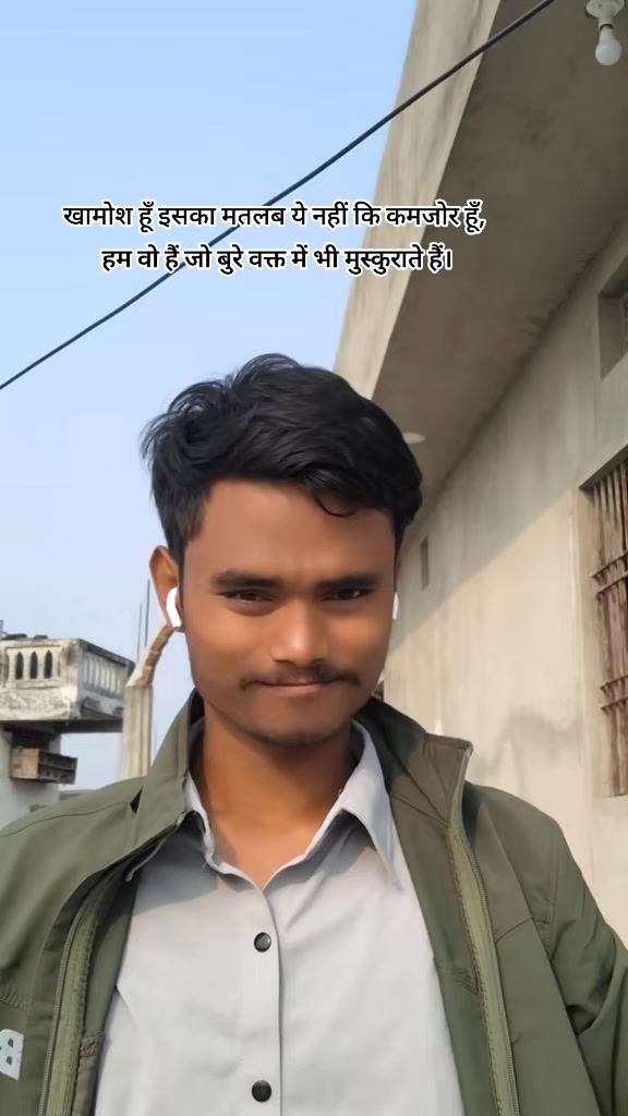 @GS CHOWDHRI