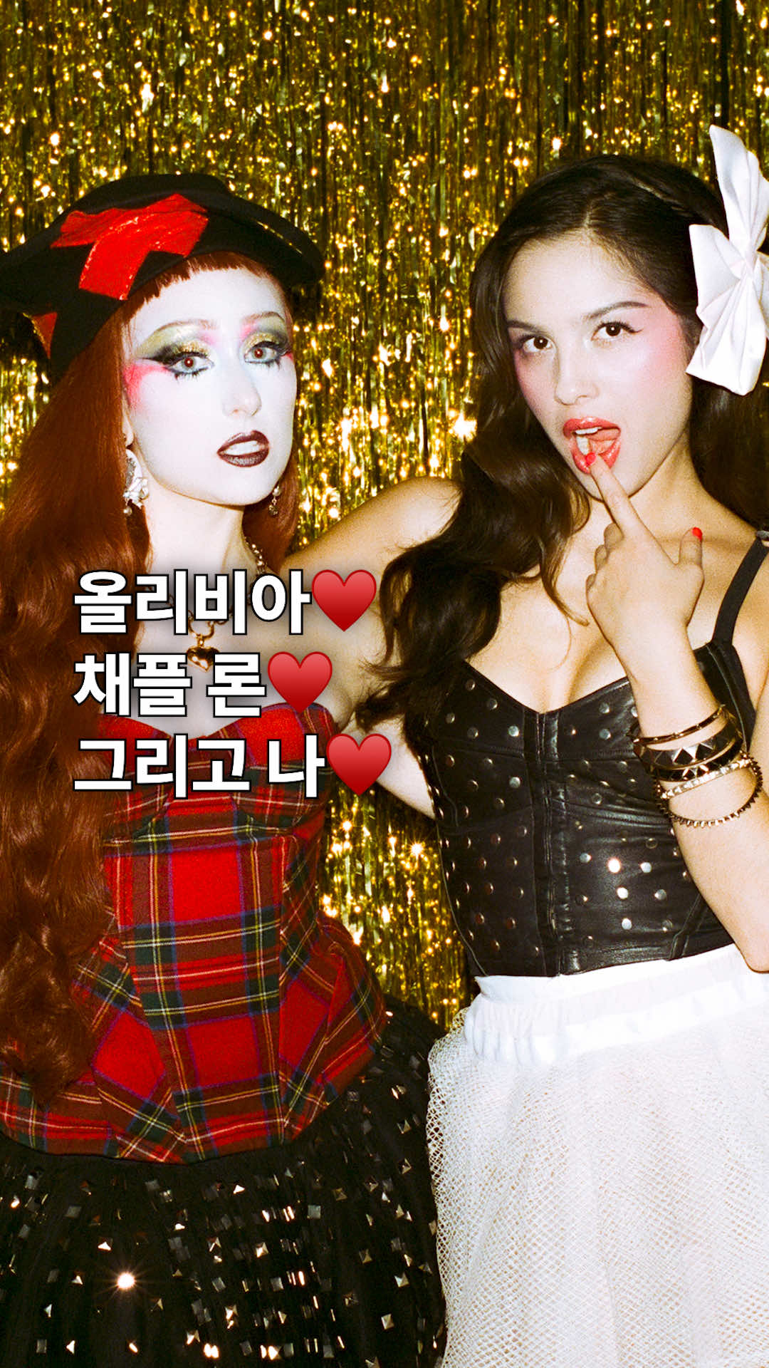 @유니버설뮤직코리아