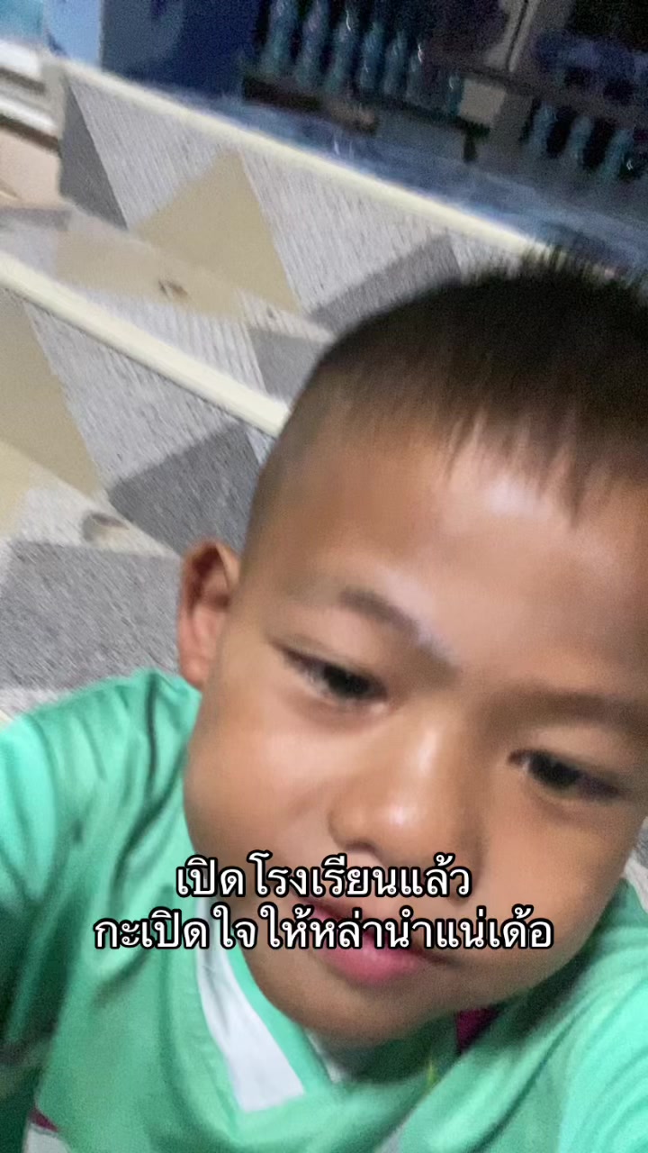 @ภูผา