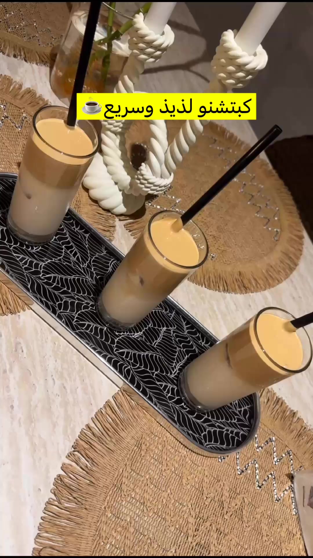 @احلام|Ahlam