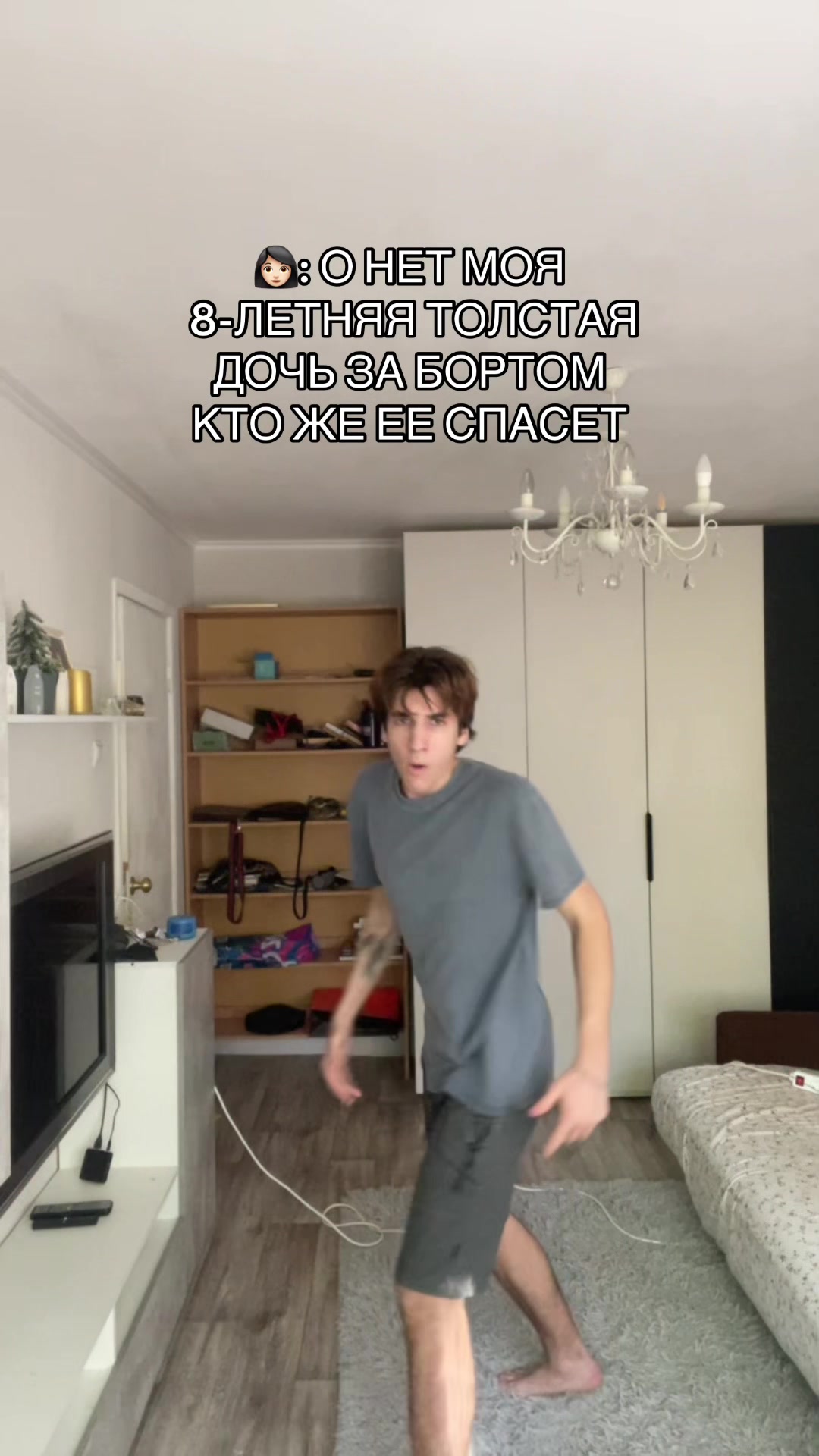 @артемий