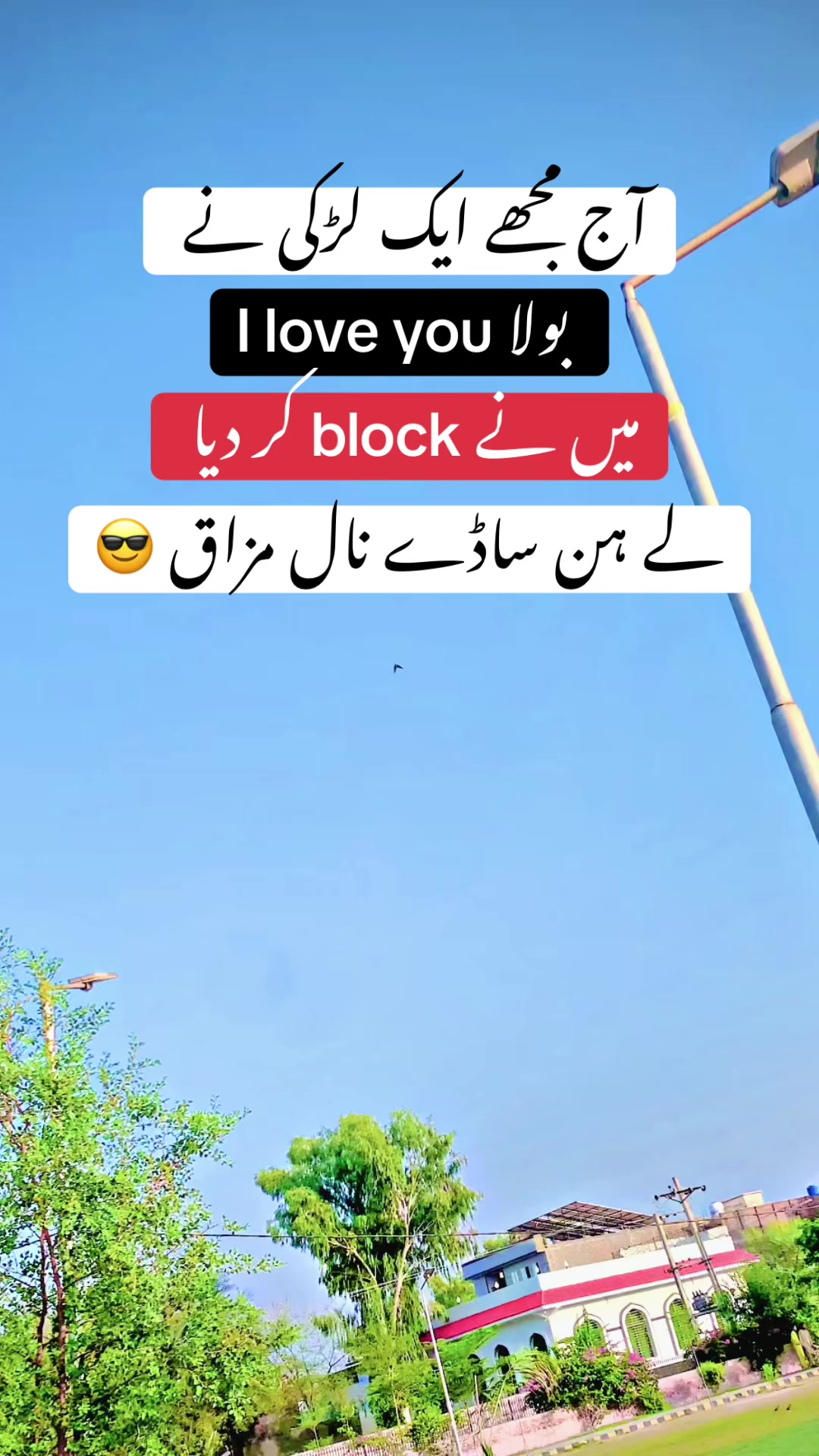 @🔥 رانا حسن 🦅