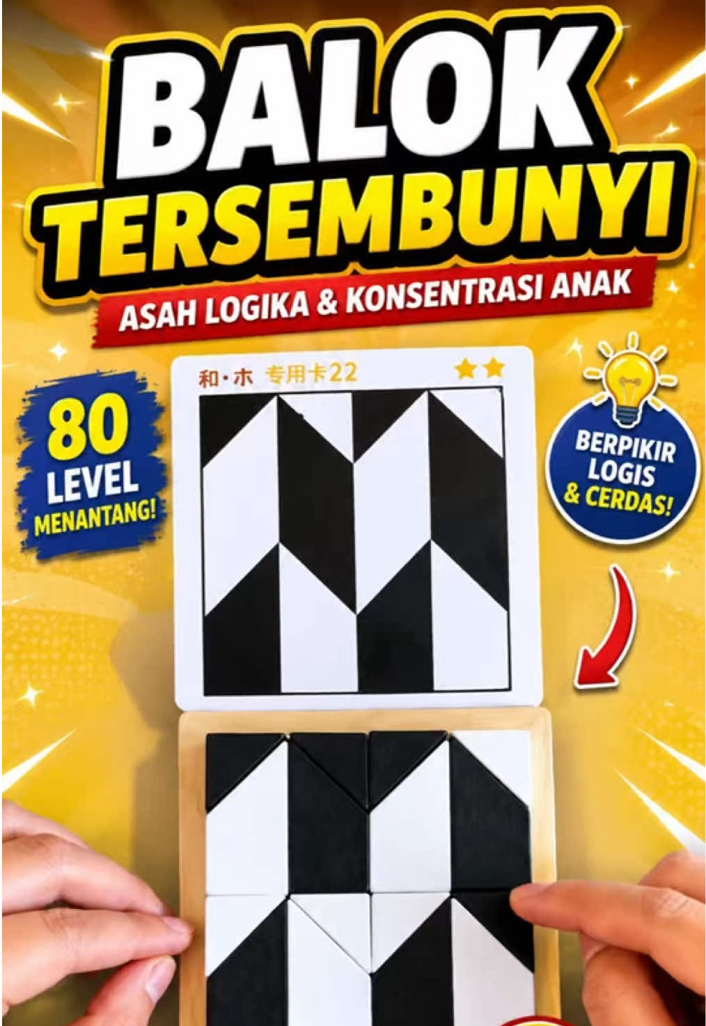 @Hawwari Toys