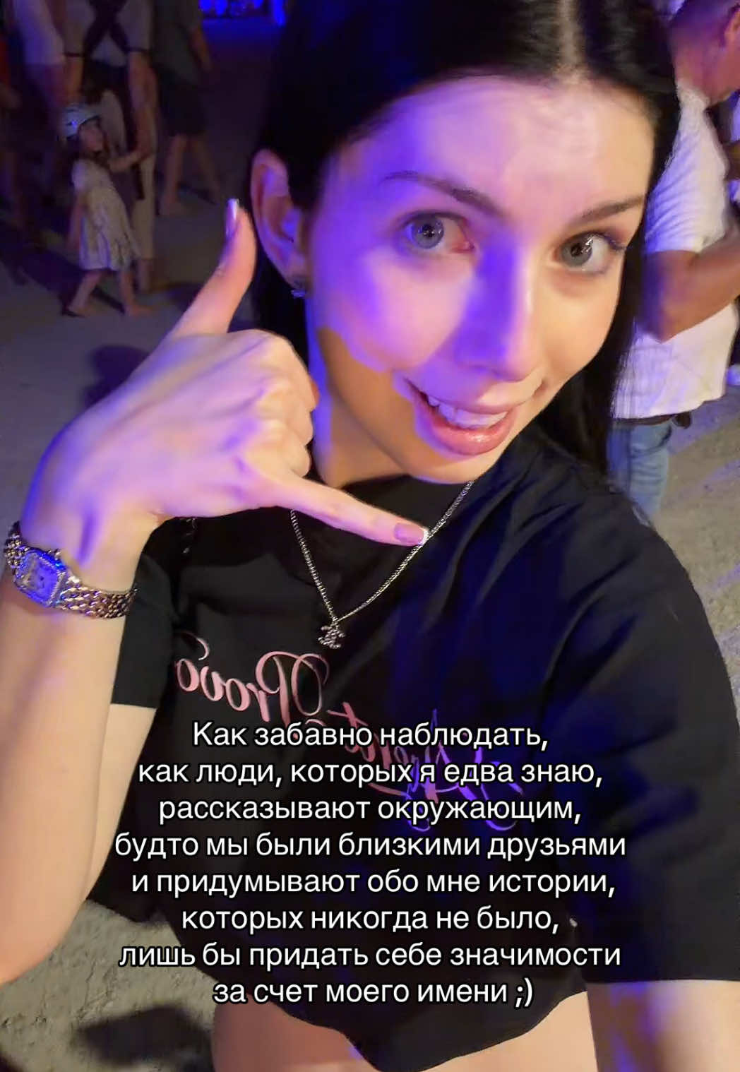 @520 | ig nika.rar