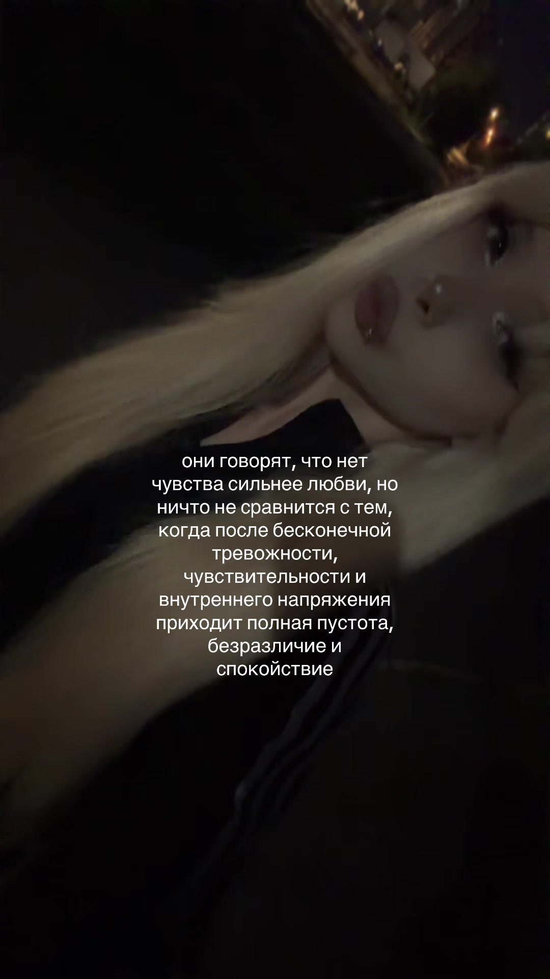 @тгк:утопия