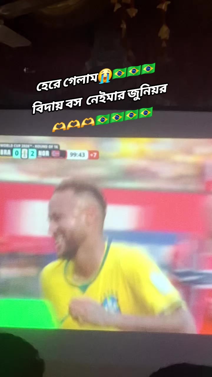 @🥰❤️ "..UJJAL ROY.." ❤️🥰