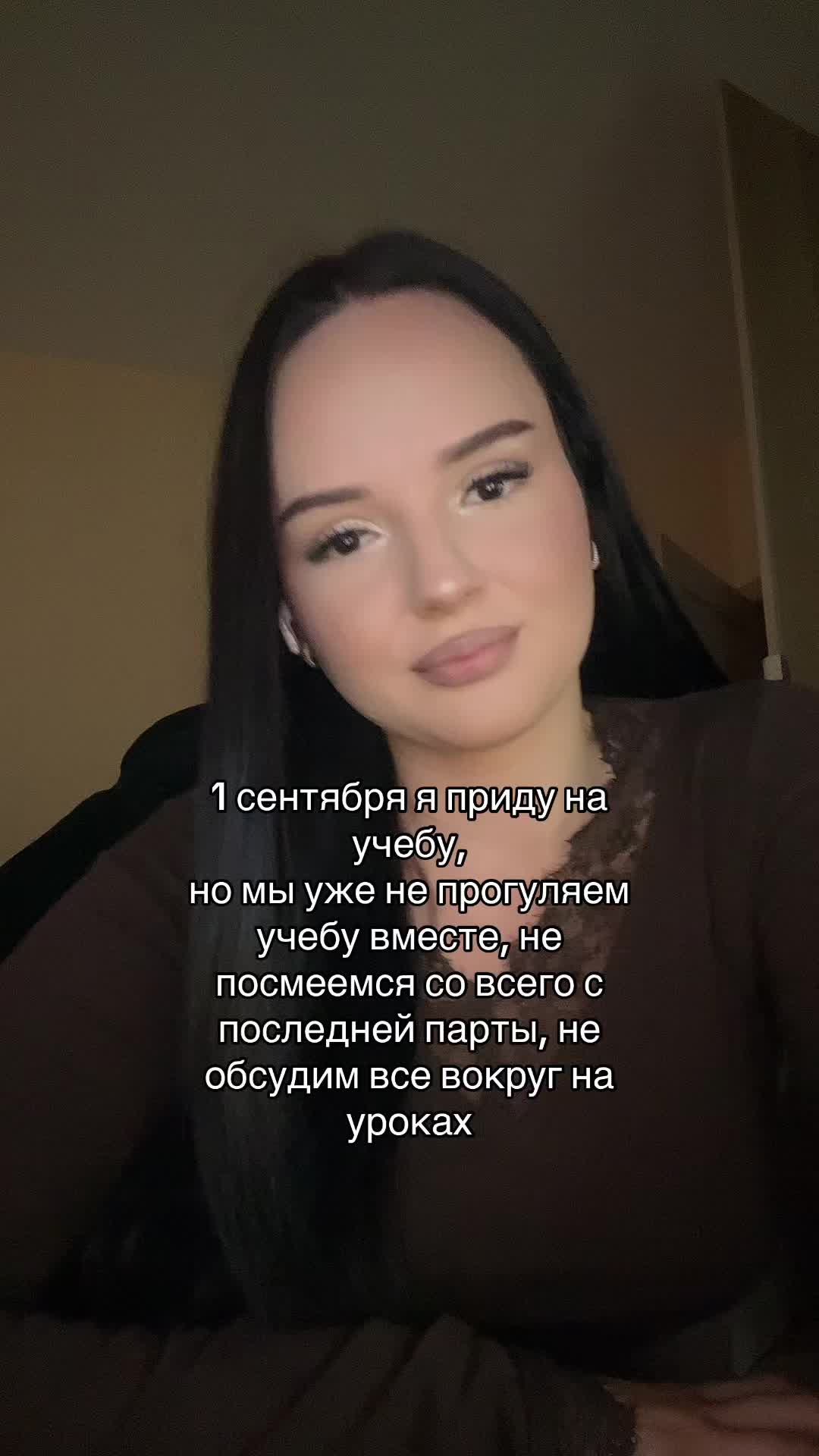 @тгк: чармвел викуша