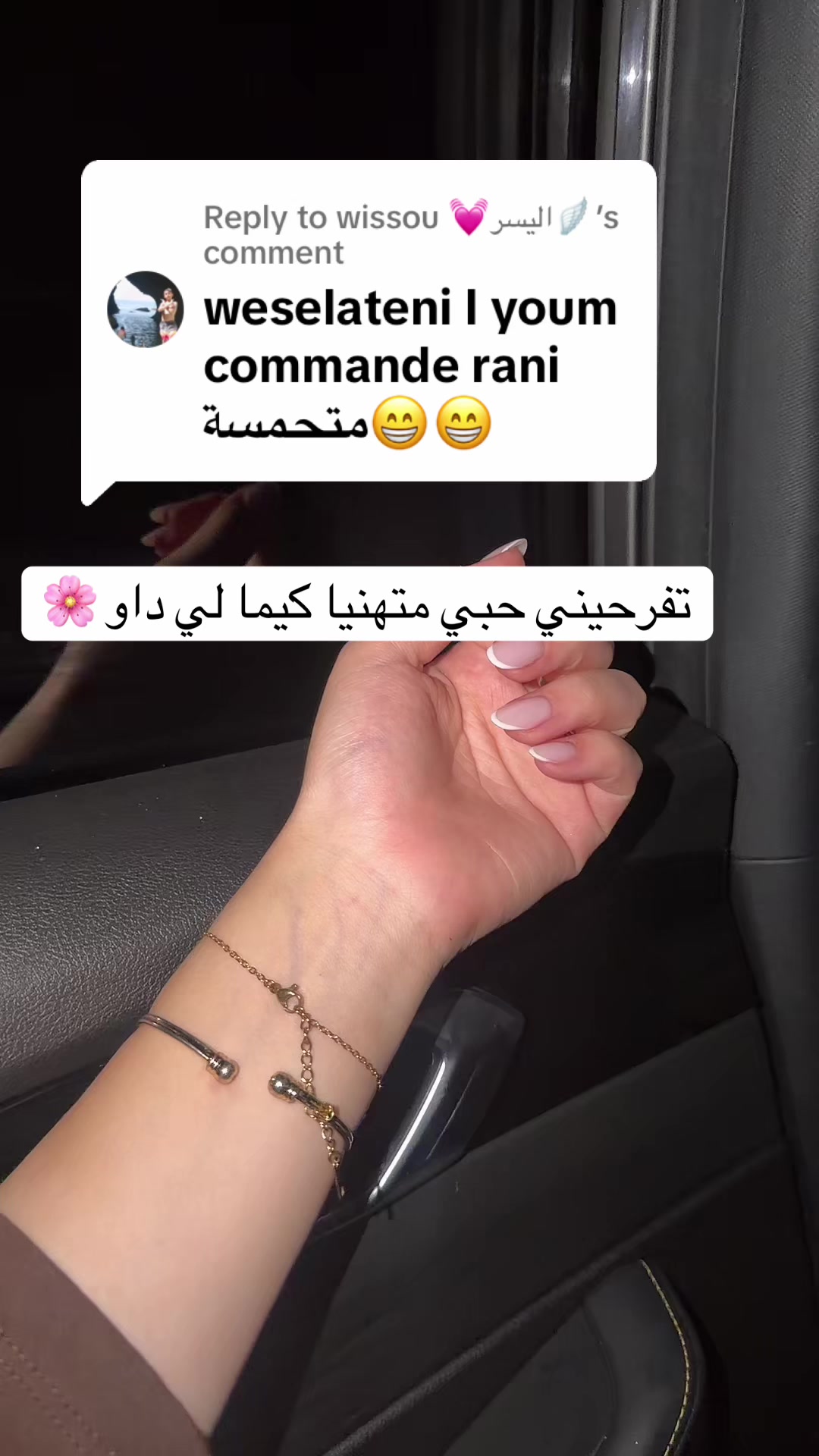 @souma_bio