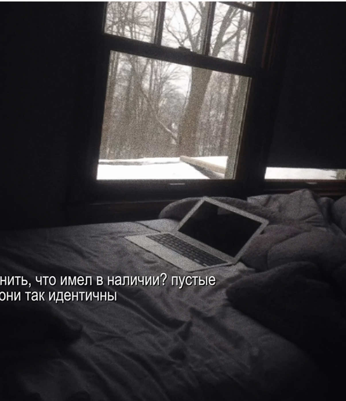 @звуки для липсингов ⊹