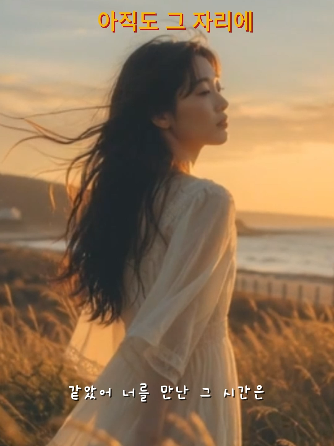 @sunho974