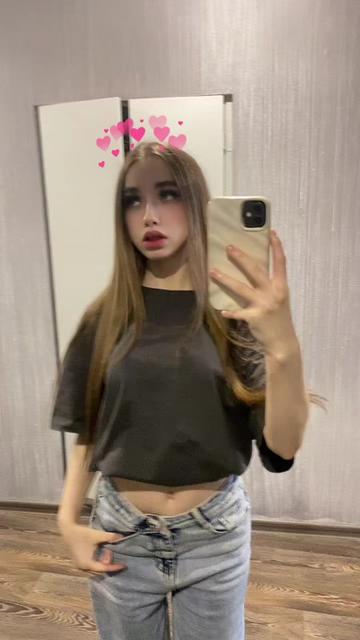 @тгк:полторашка