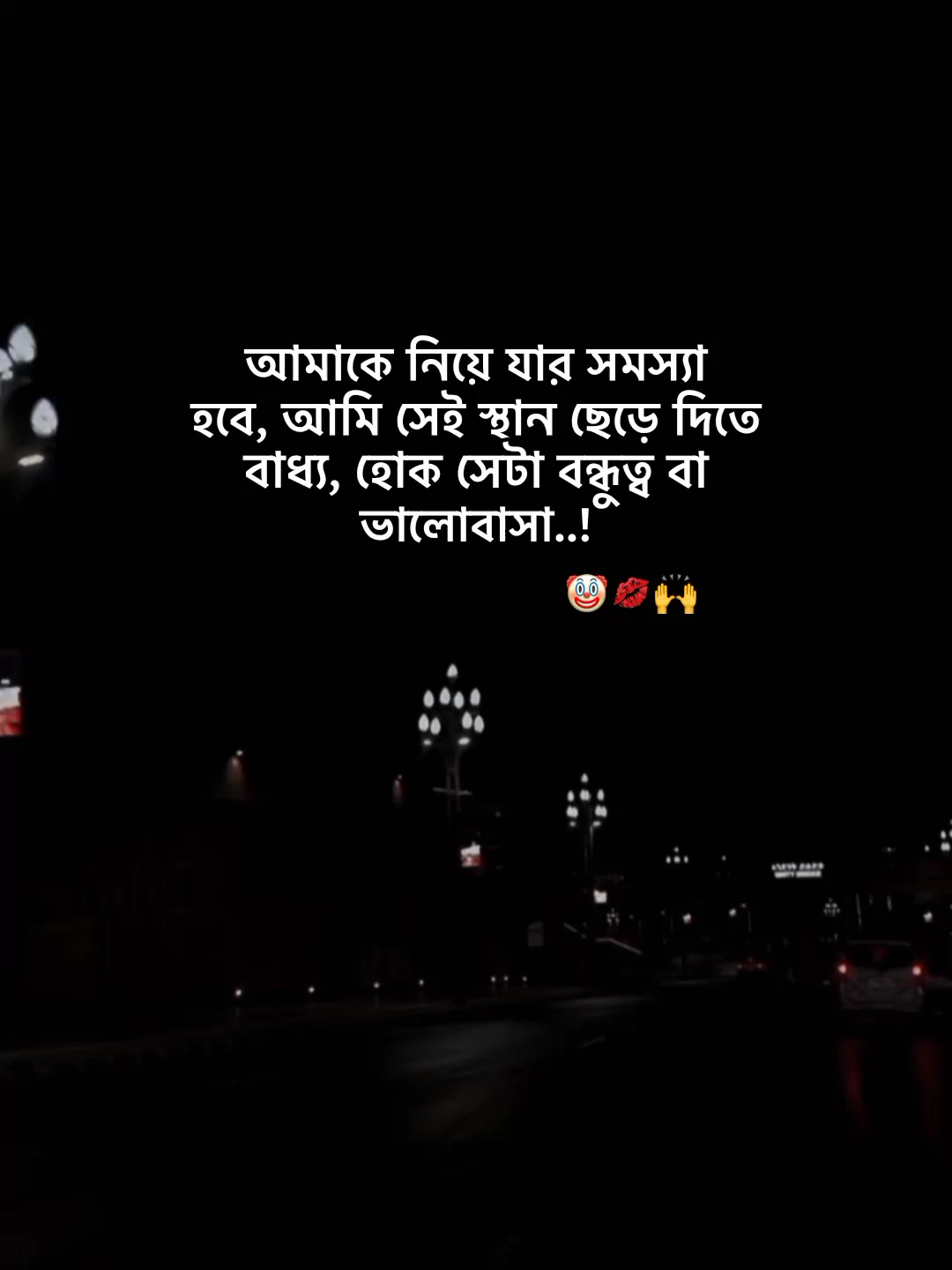 @⁷𝐇𝐚𝐦𝐢𝐝𝐚◡🧃