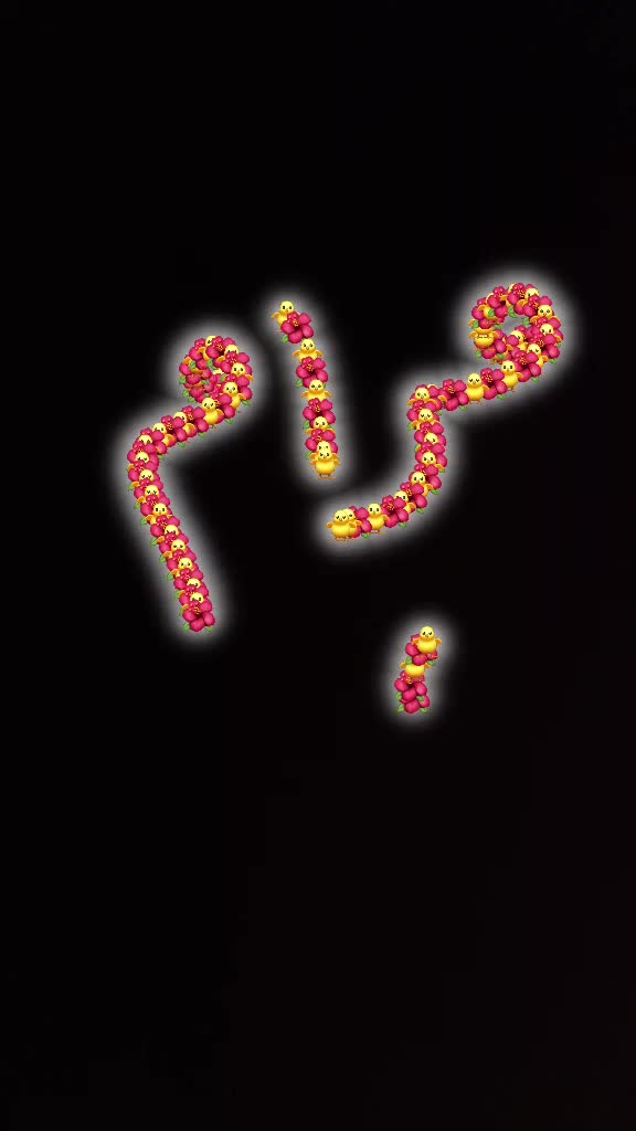 @اسيرةالغرام