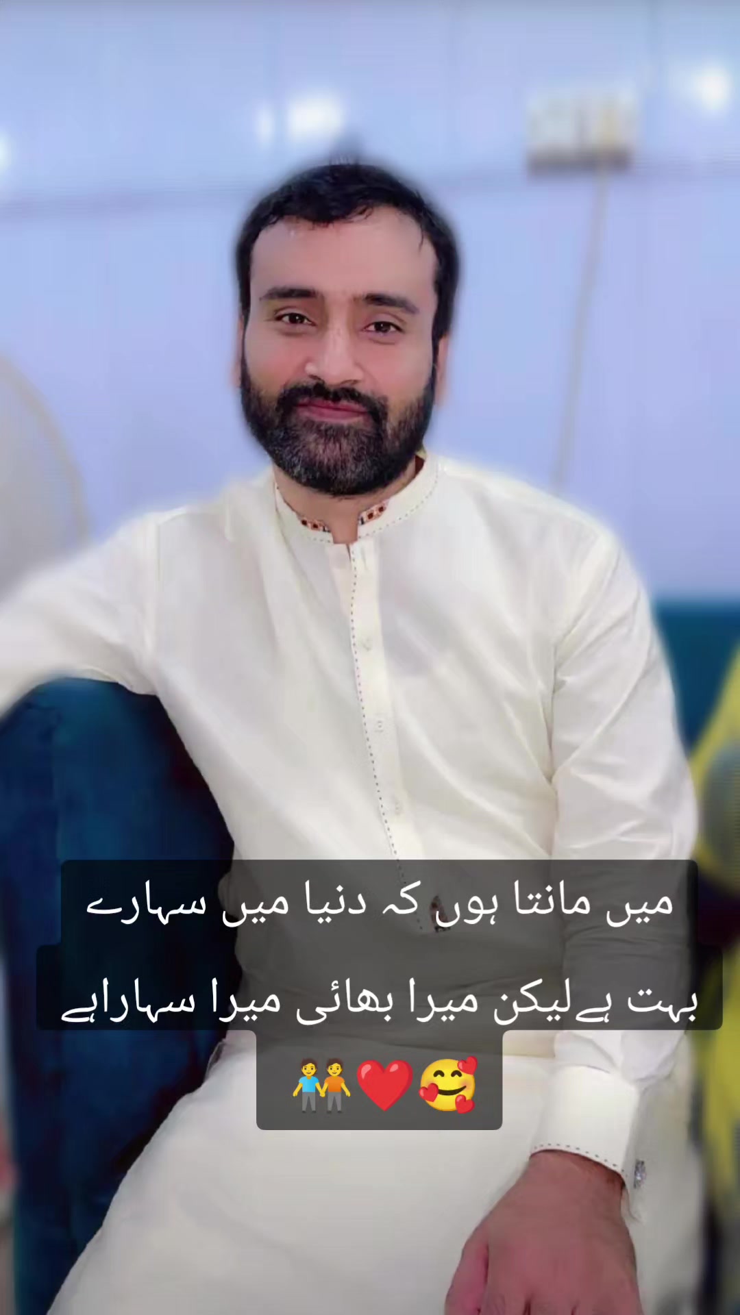 @Umair Raza