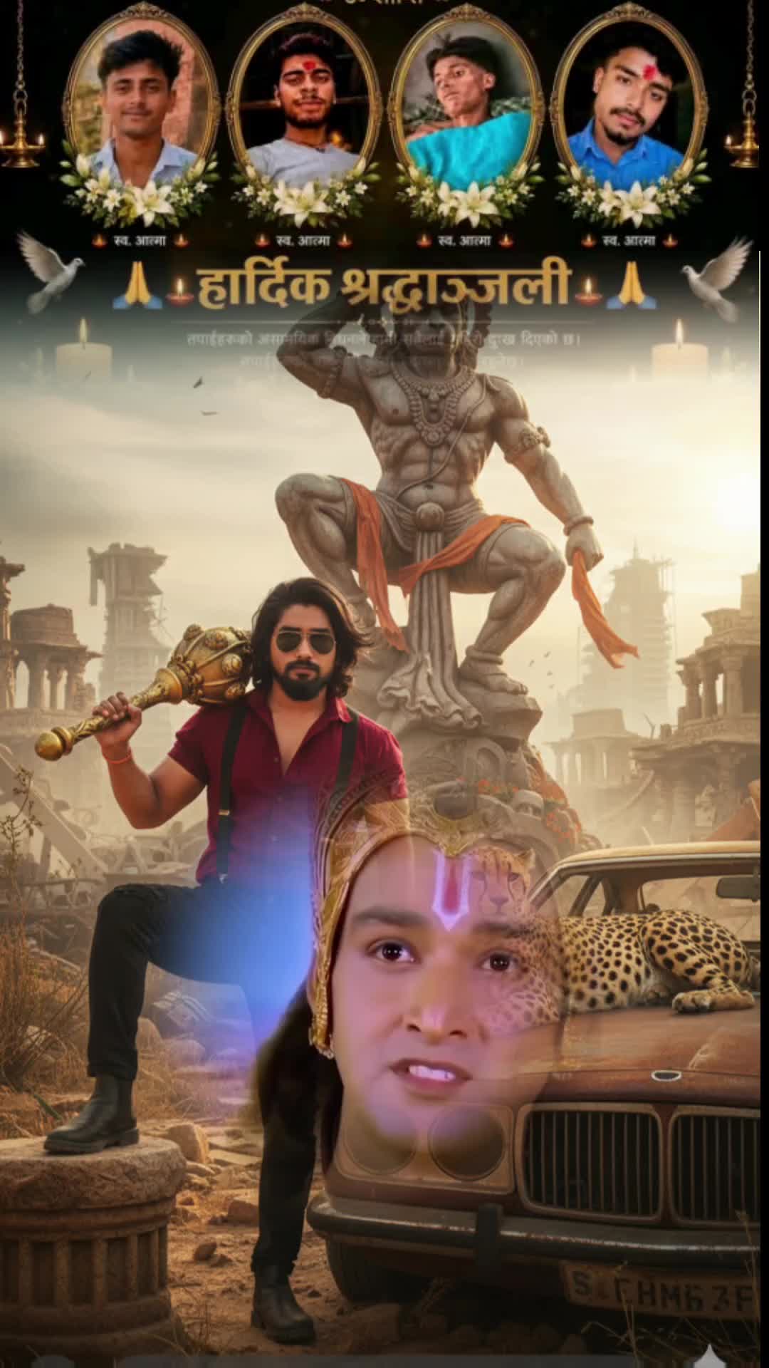 @Ranjit raj😈😈😈😈😈😈😈