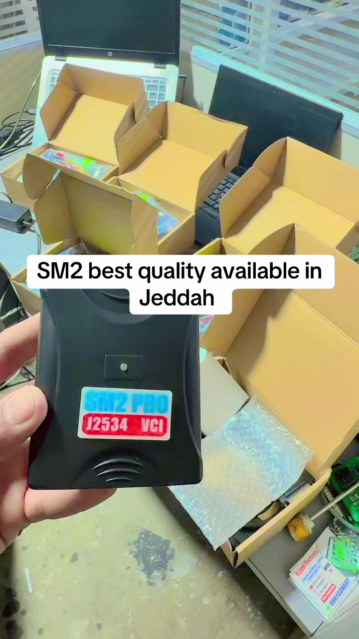 @مزمل  الكترونيات جدة