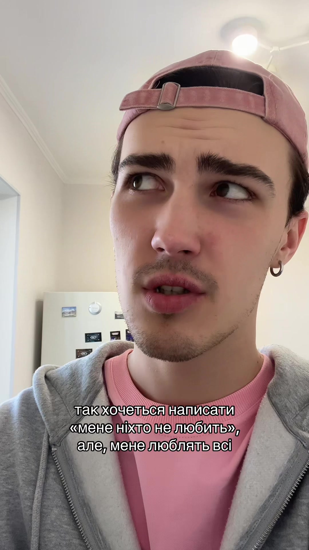 @цьом цьомич