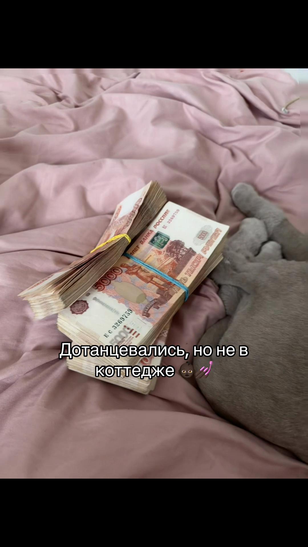 @twitch: bogyasha