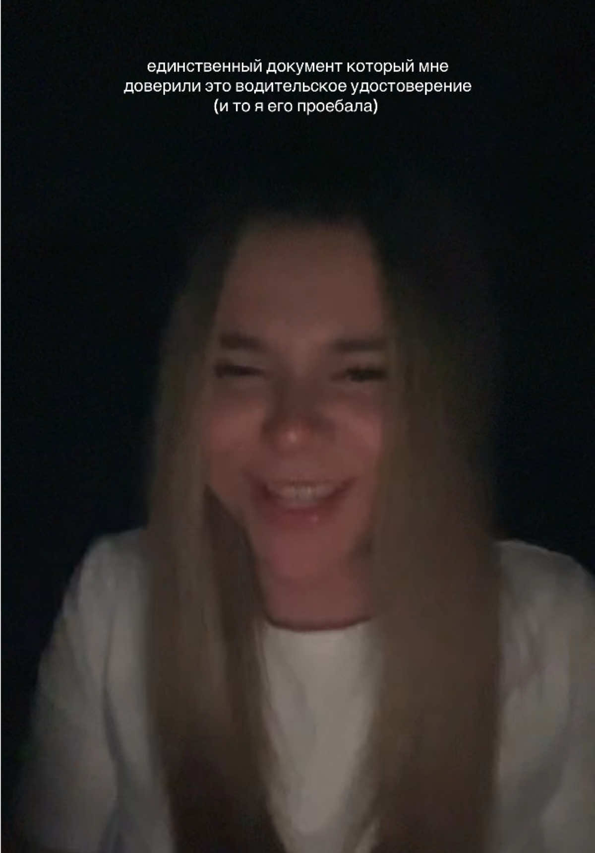 @тгк: vilviii 🕷️