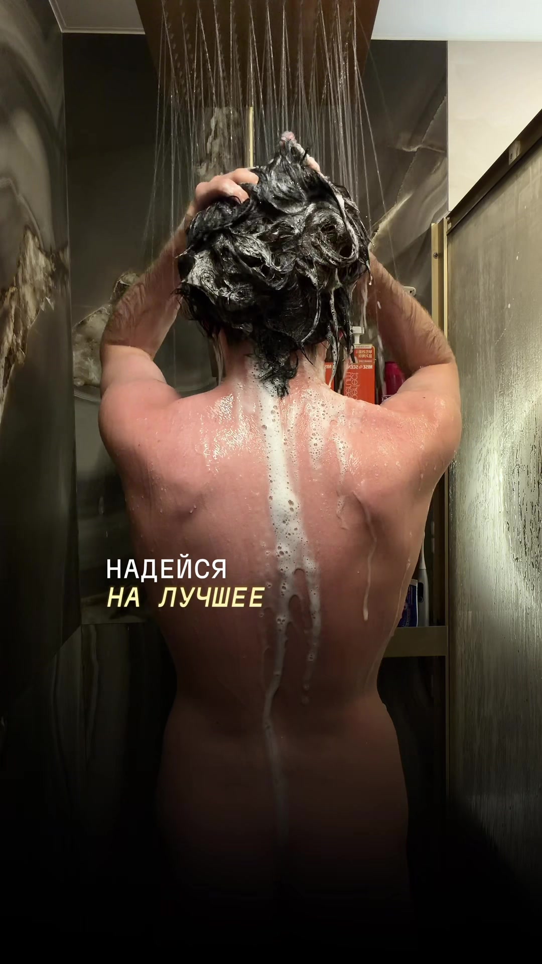@мокеевка