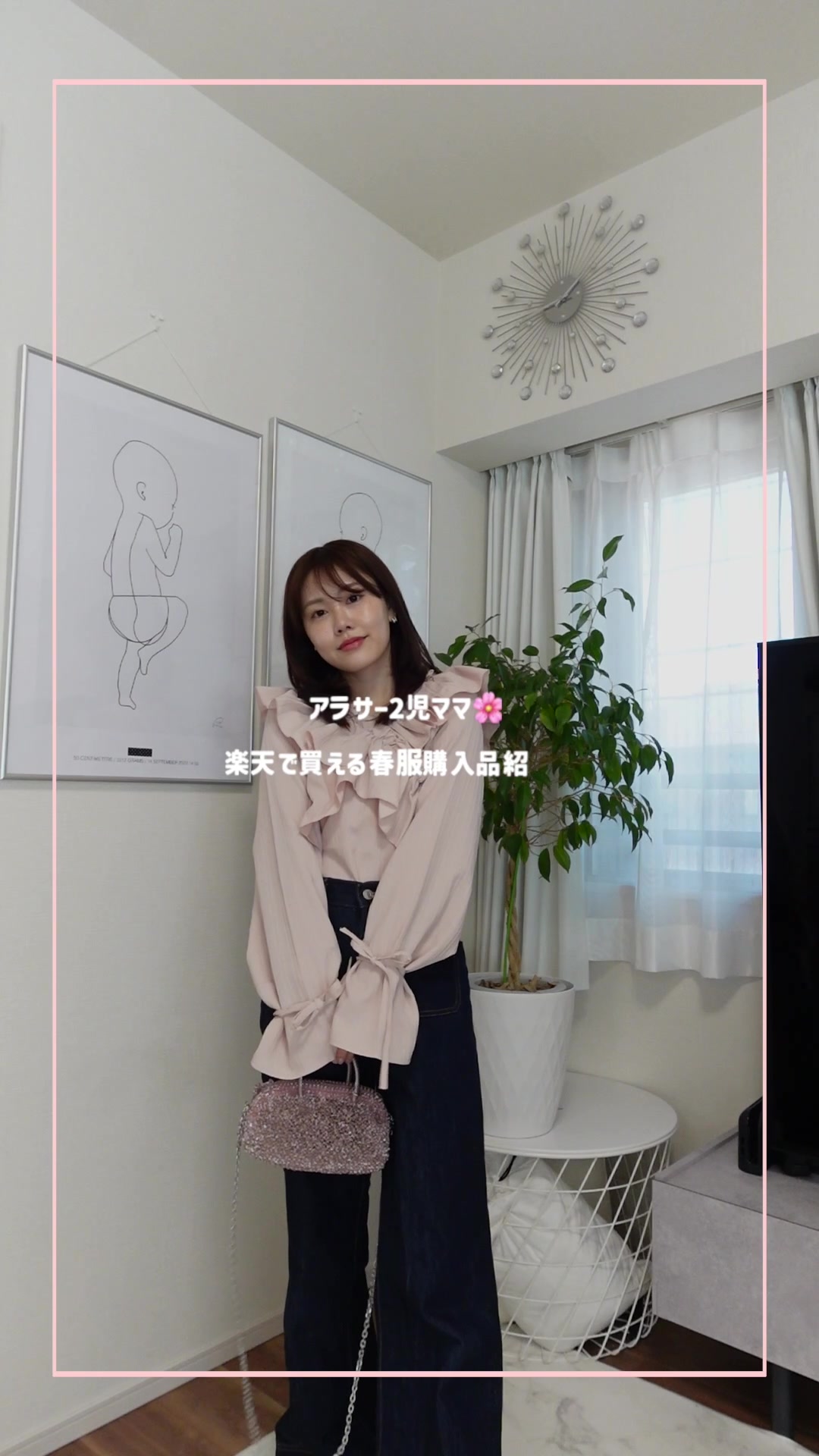 @紫帆 / shiho channel