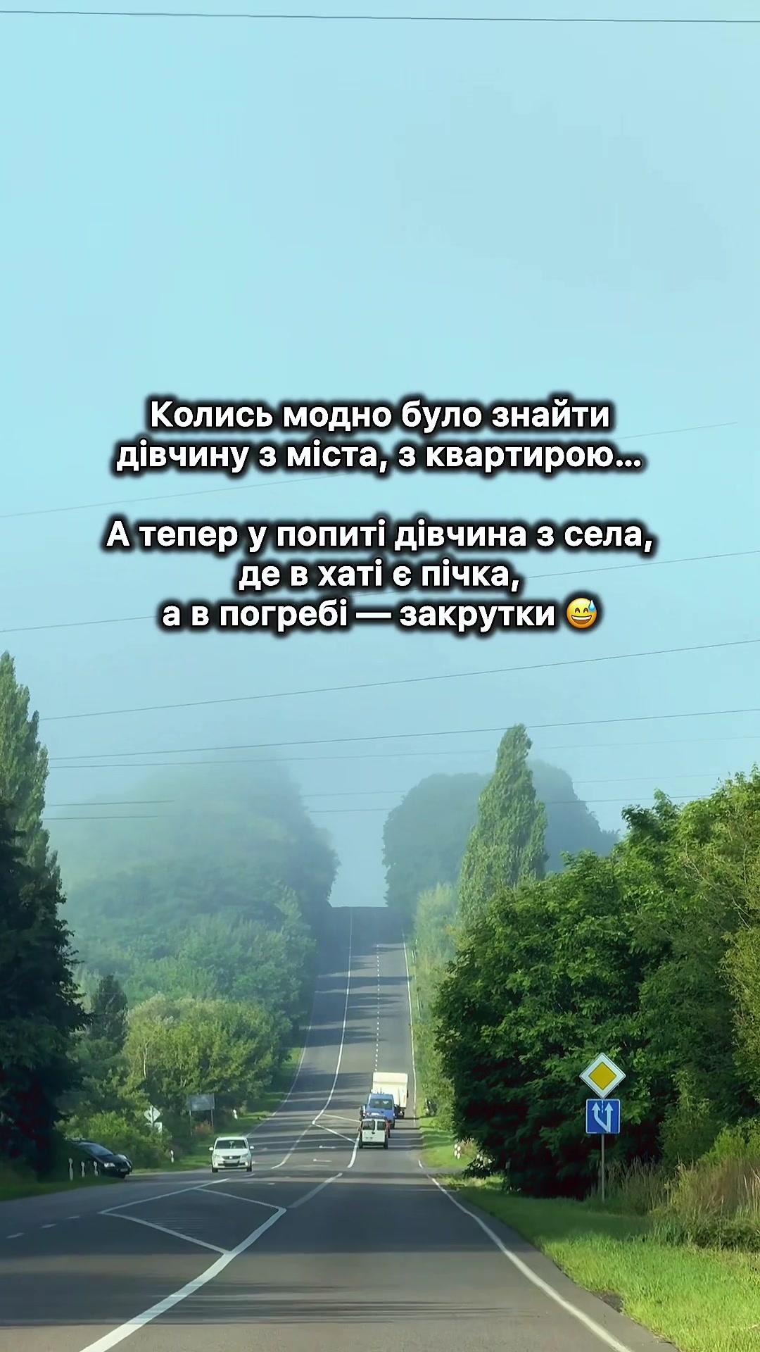 @Твій Володимир🇺🇦