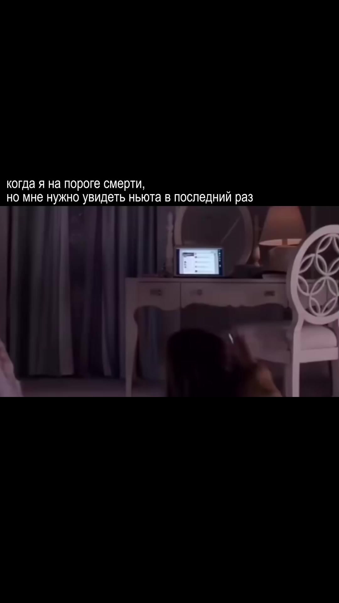 @tuyau🪷
