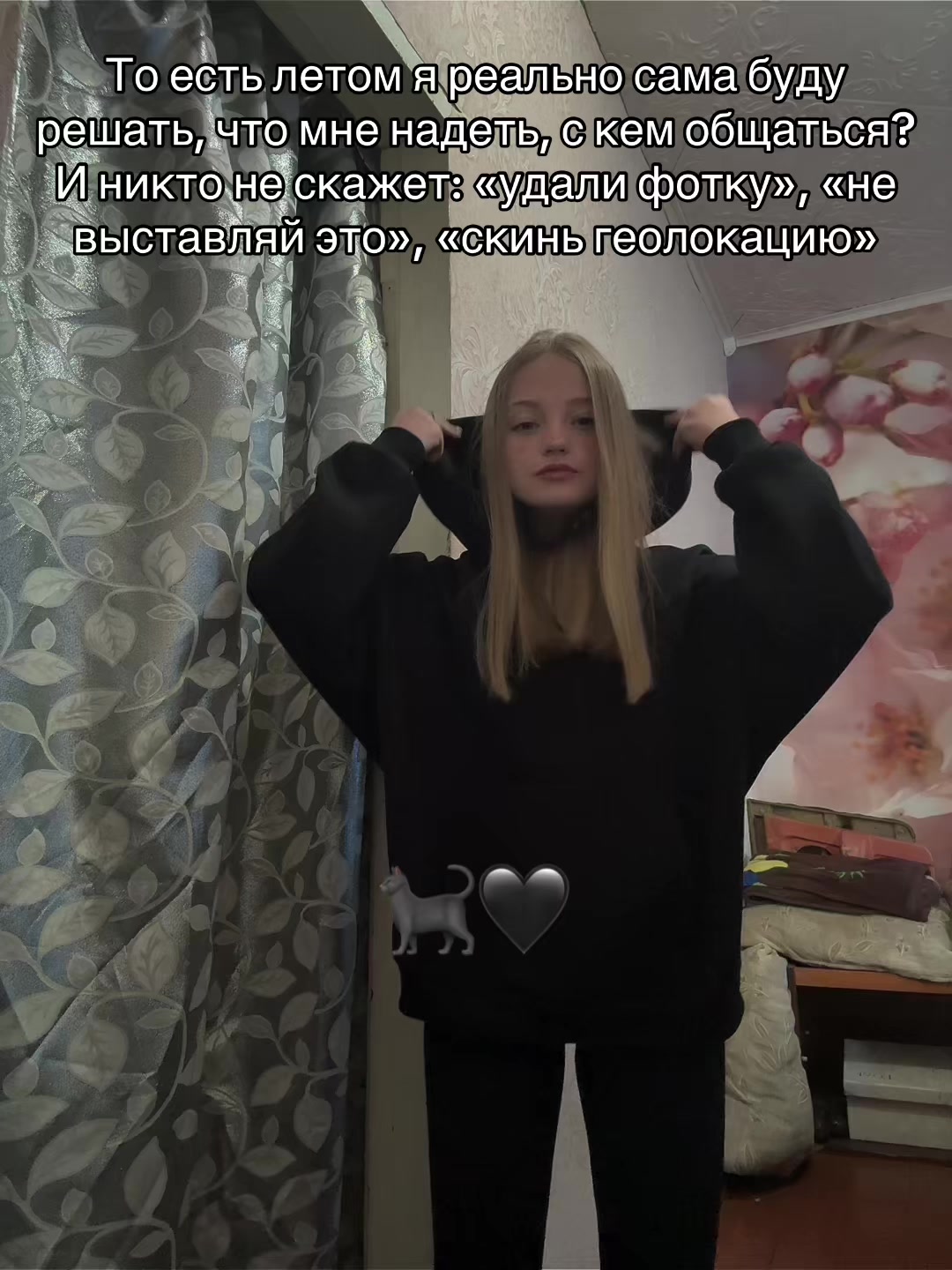 @polinka_30.8