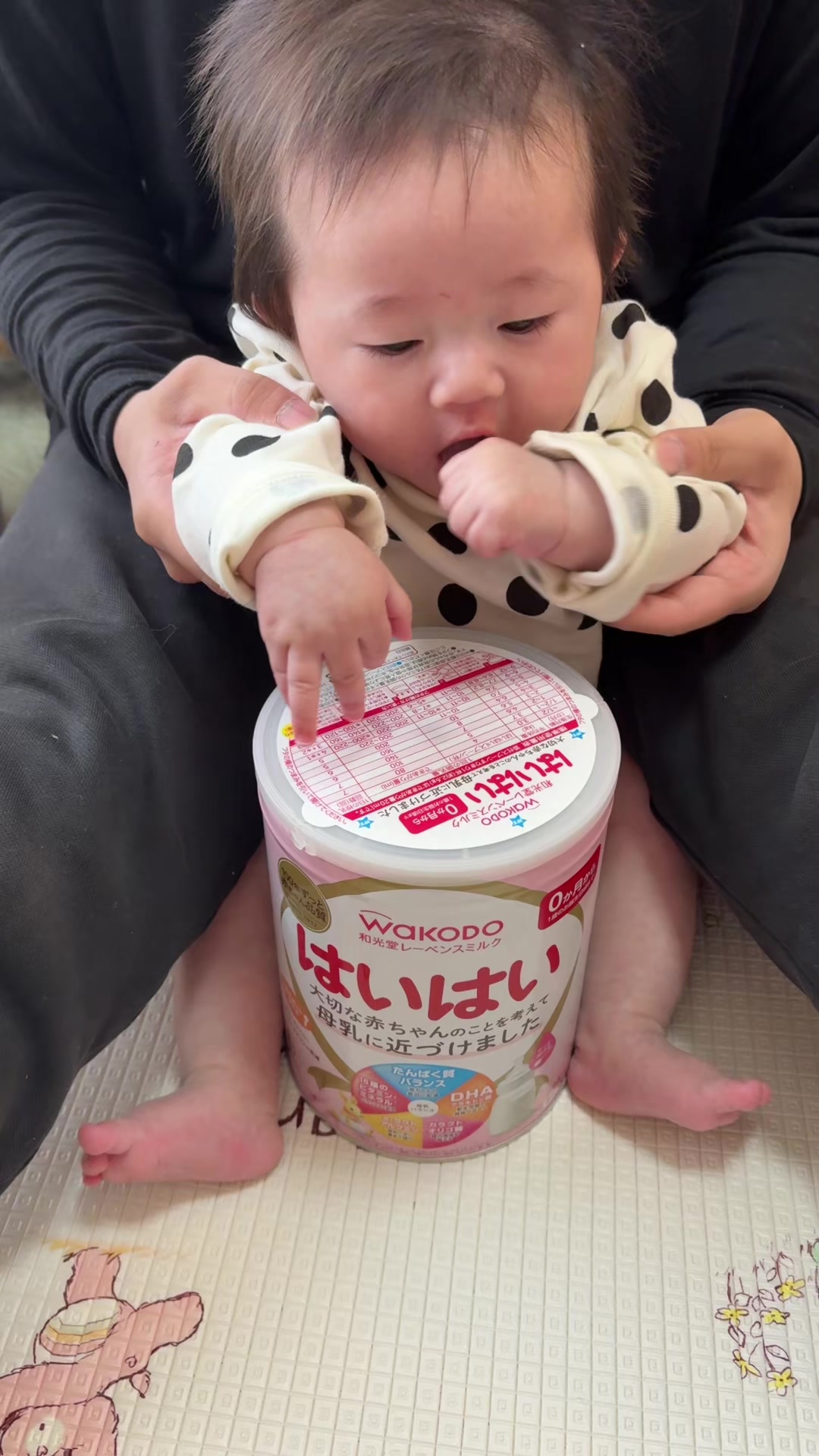 @ちの👶🍼