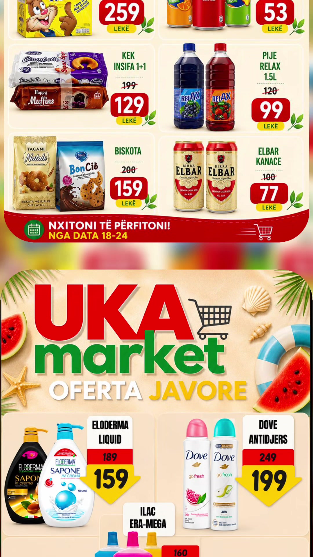 @Uka Market🛒
