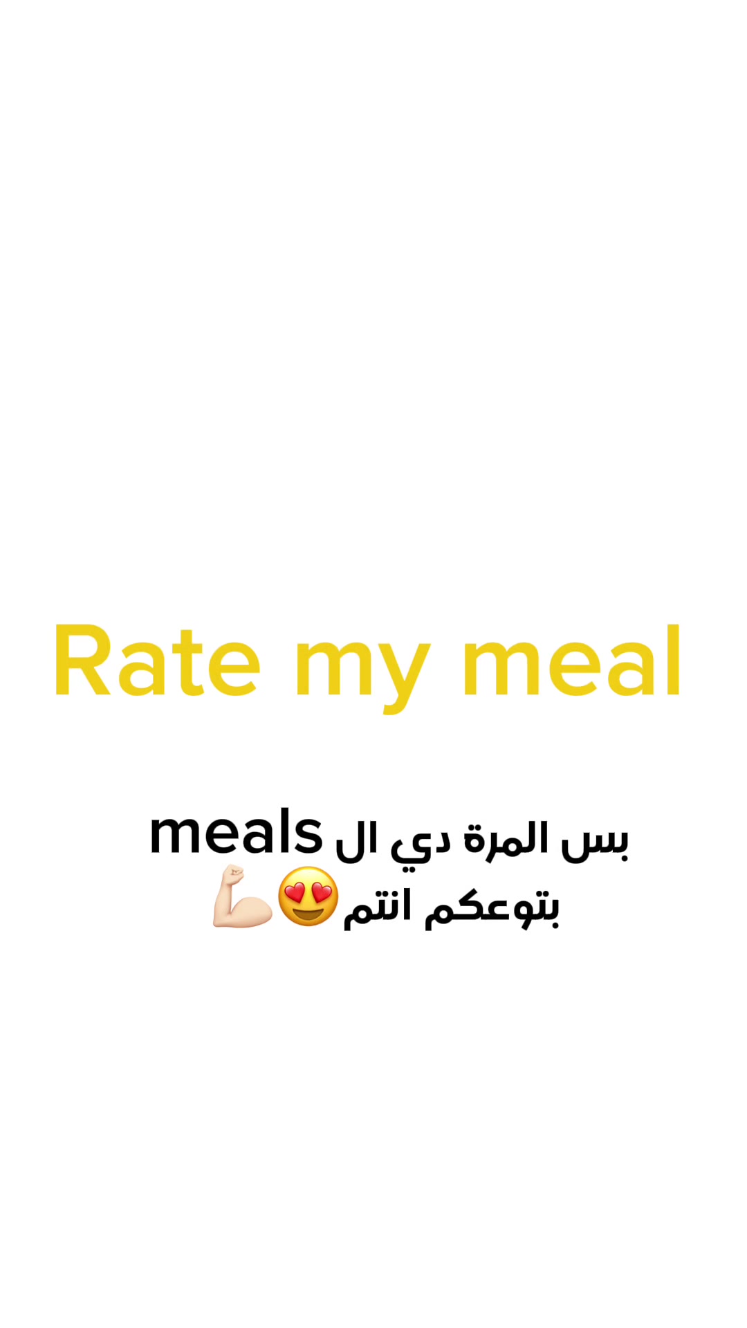 @نيللى وحكايات الدايت
