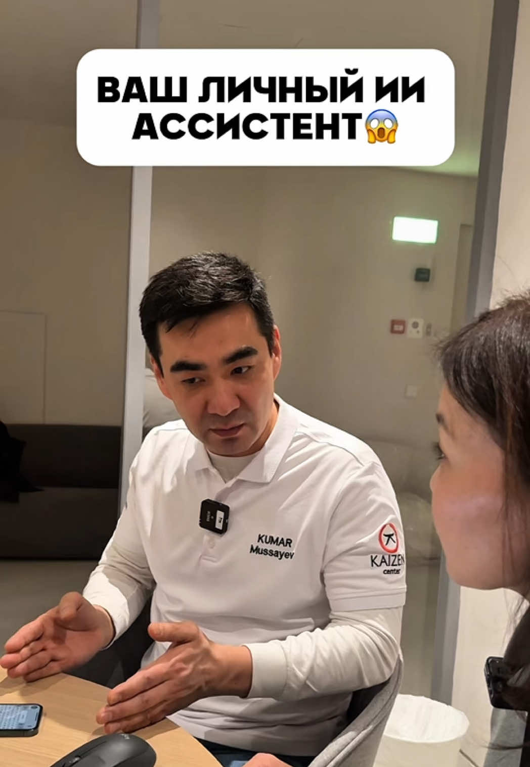 @kumar.mussayev