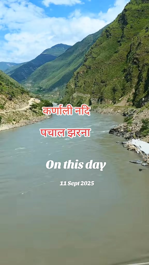 @Mina Shahi thakuri