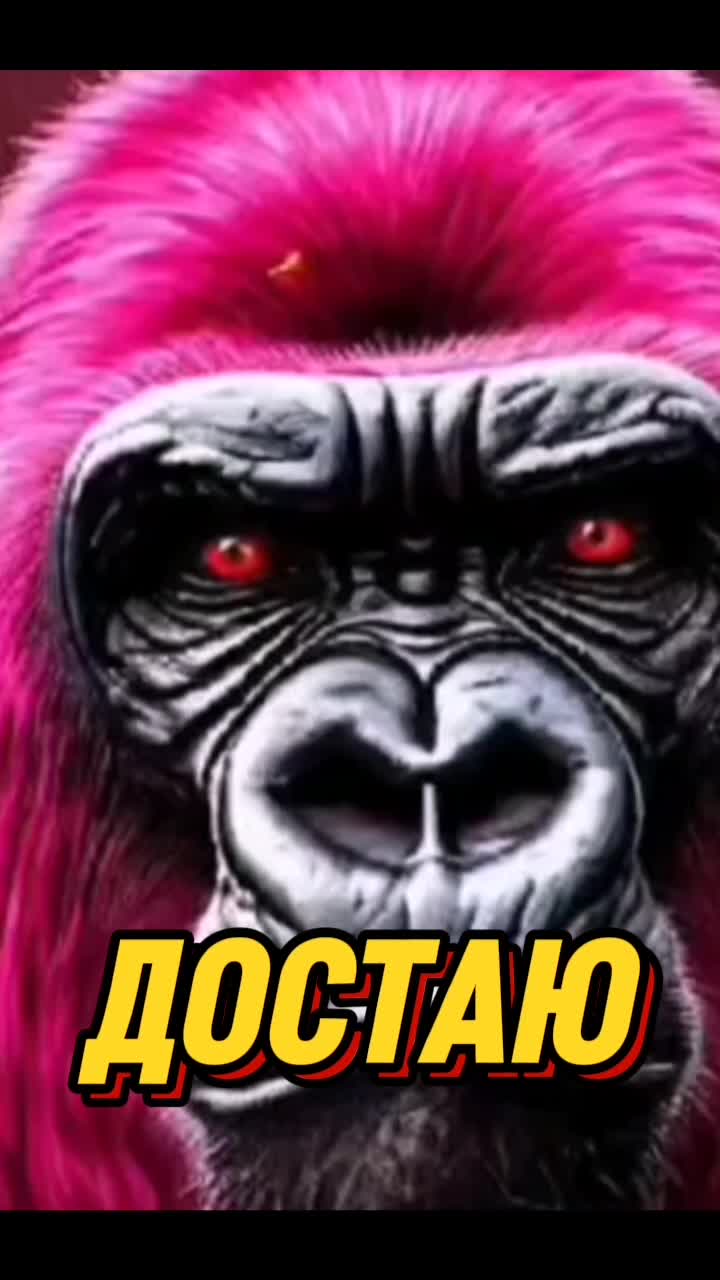 @кроччи