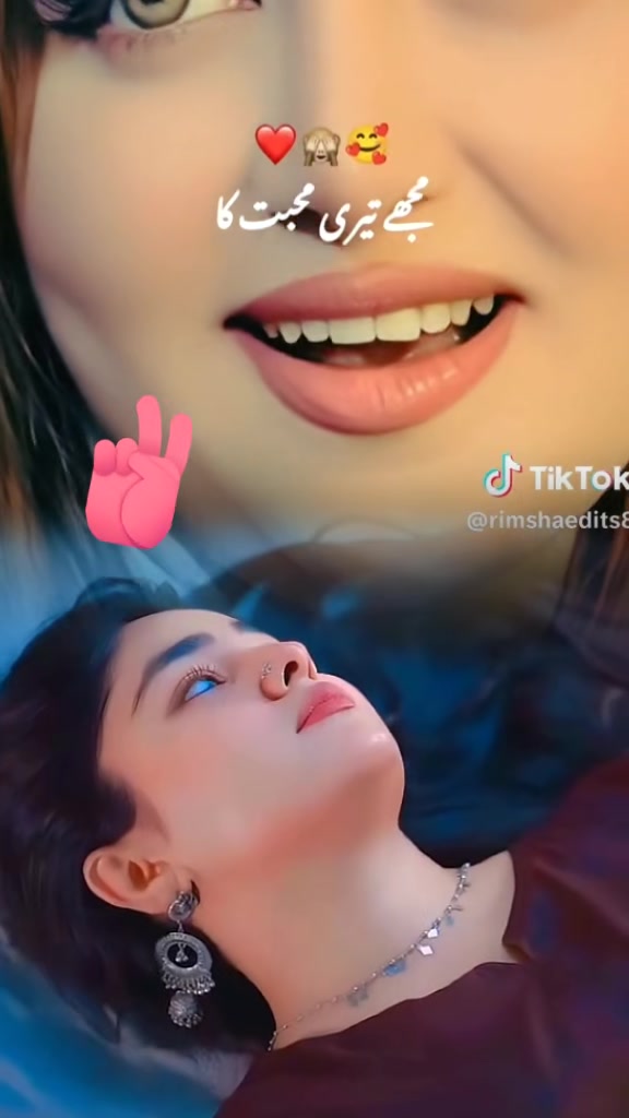 @Abdul Lateef Pakpattan Aala