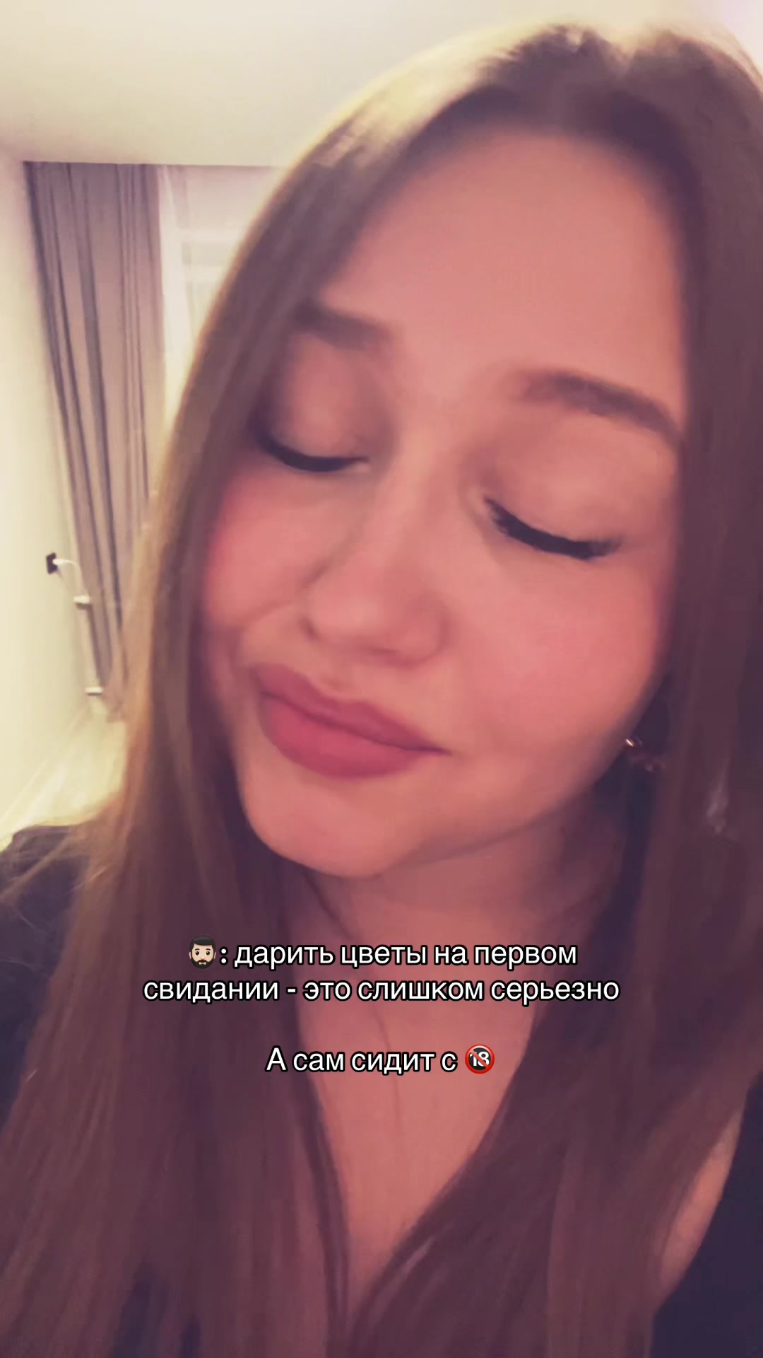 @ТГК: 🩷BEAUTY_VARYA🍦🛍️