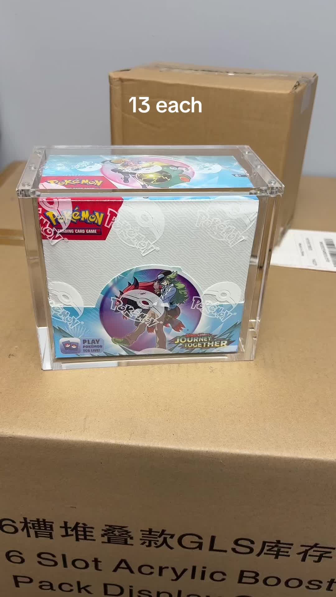 @Husky Cards