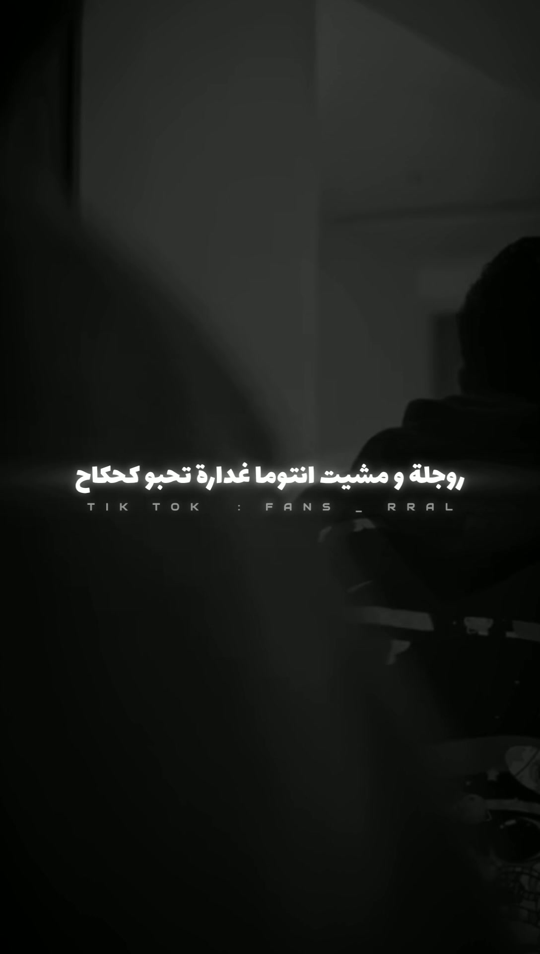 @F A N S _ R E A L