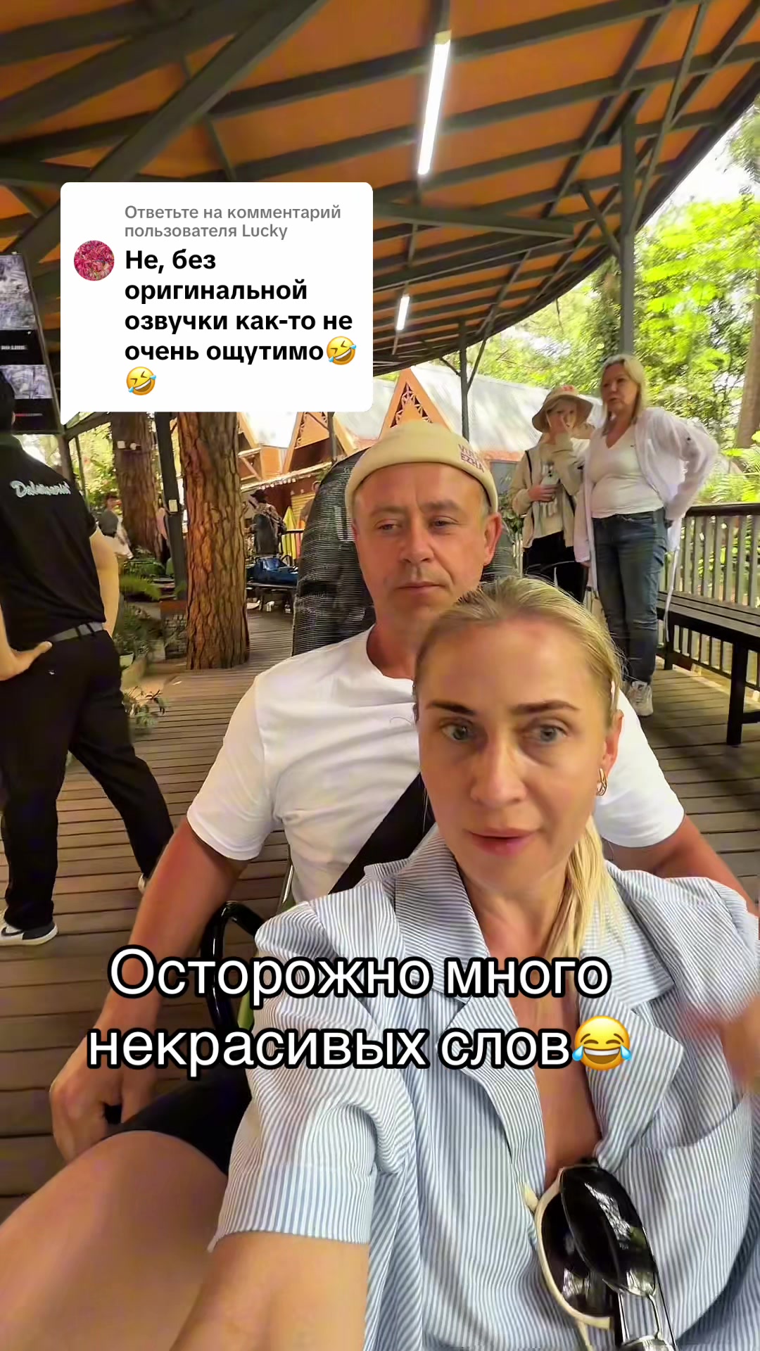 @mama_gotovit81Наталья