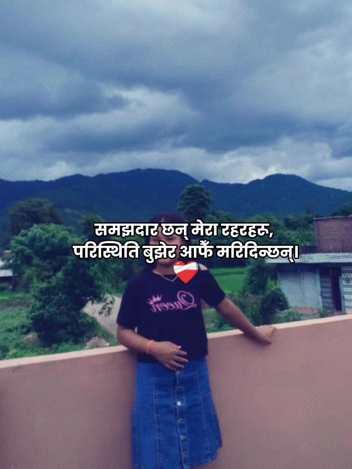 @🥺